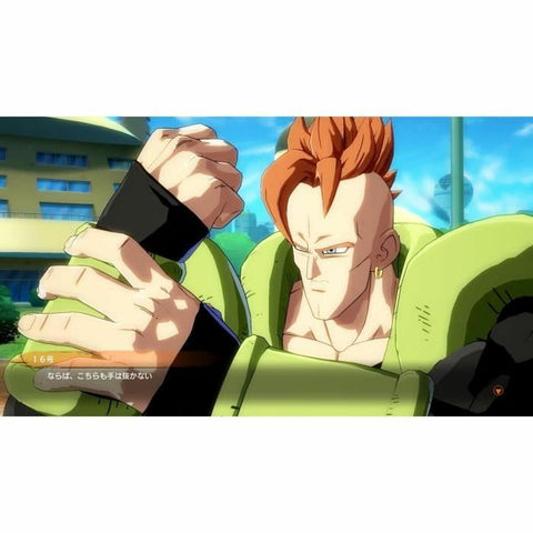 PlayStation 5 Video Game Bandai Namco Dragon Ball FighterZ PlayStation 5 Video Game Bandai Namco Dragon Ball FighterZ