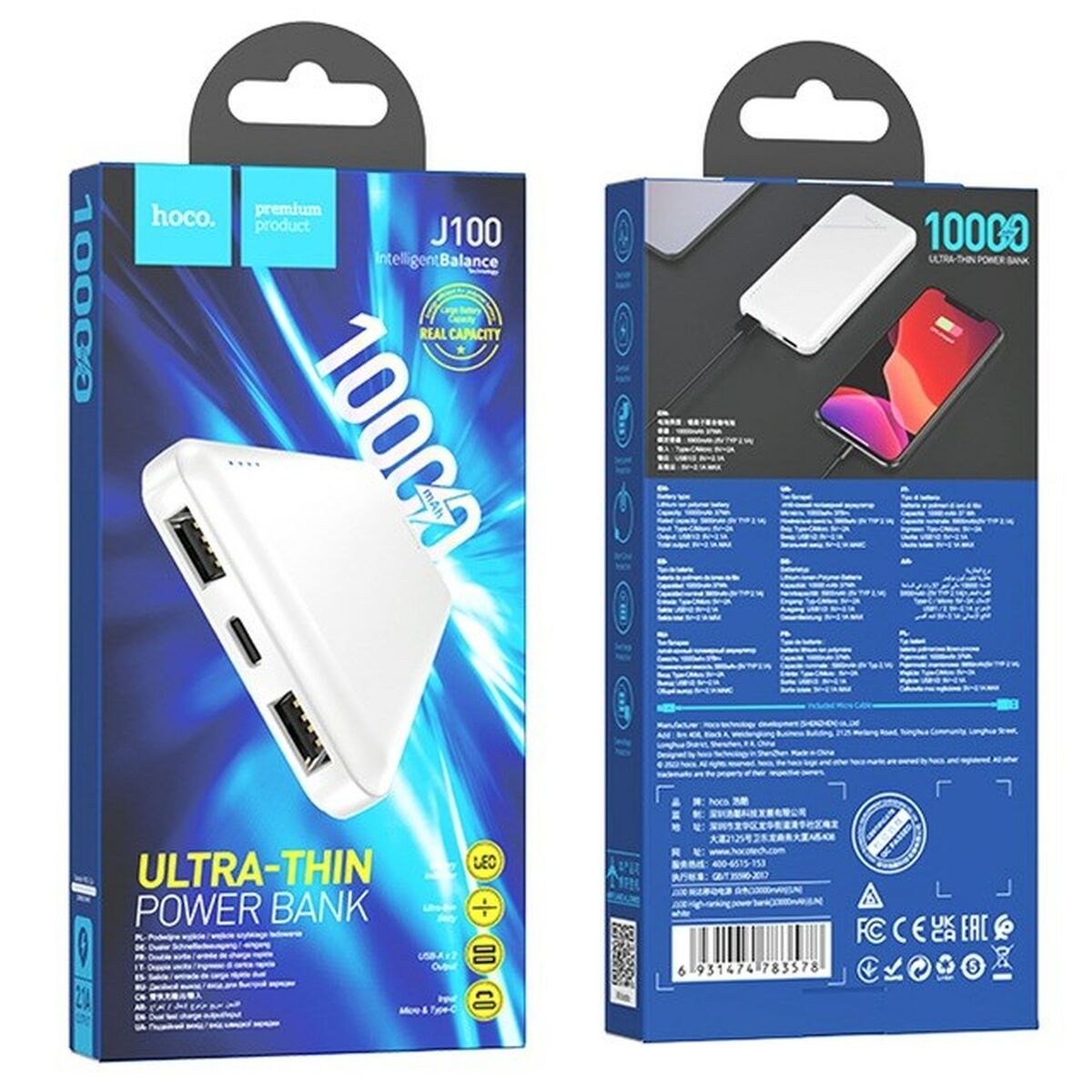 Powerbank Hoco J100 white White 10000 mAh Powerbank Hoco J100 white White 10000 mAh