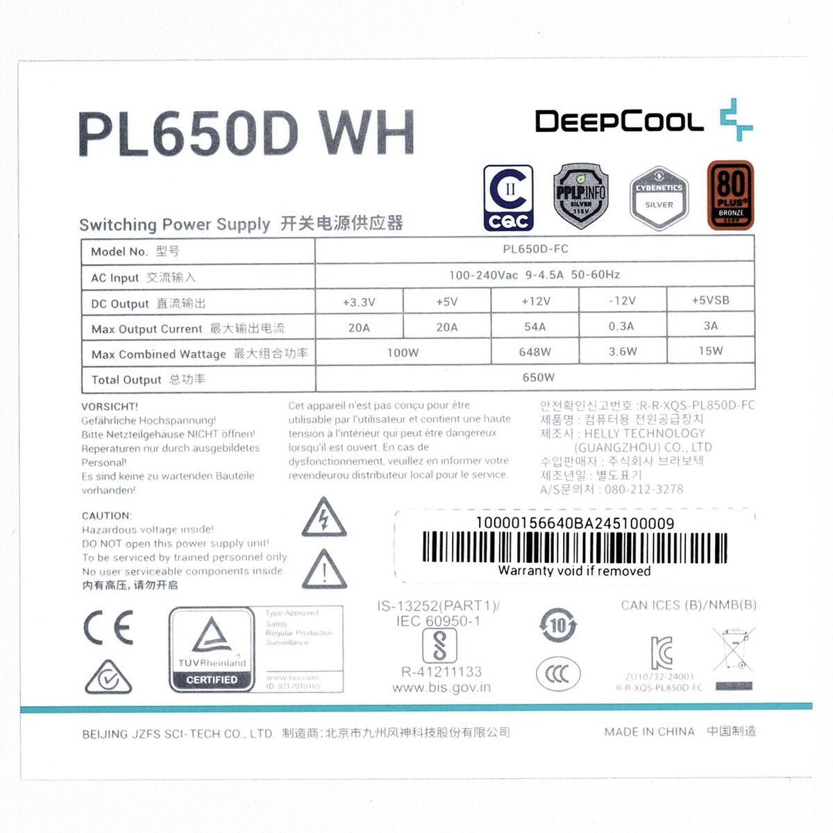 Power supply DEEPCOOL R-PL650D-FC0W-JDEU-V2 ATX 650 W 80 Plus Bronze RoHS WEEE Power supply DEEPCOOL R-PL650D-FC0W-JDEU-V2 ATX 650 W 80 Plus Bronze RoHS WEEE