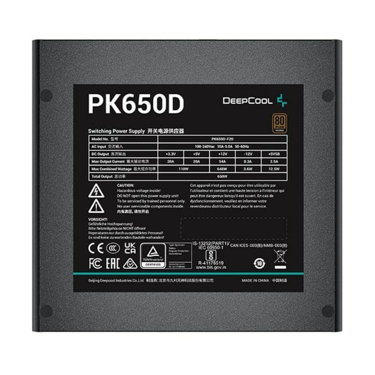 Power supply DEEPCOOL R-PK650D-FA0B-JGEU ATX 650 W 80 Plus Bronze RoHS WEEE Power supply DEEPCOOL R-PK650D-FA0B-JGEU ATX 650 W 80 Plus Bronze RoHS WEEE