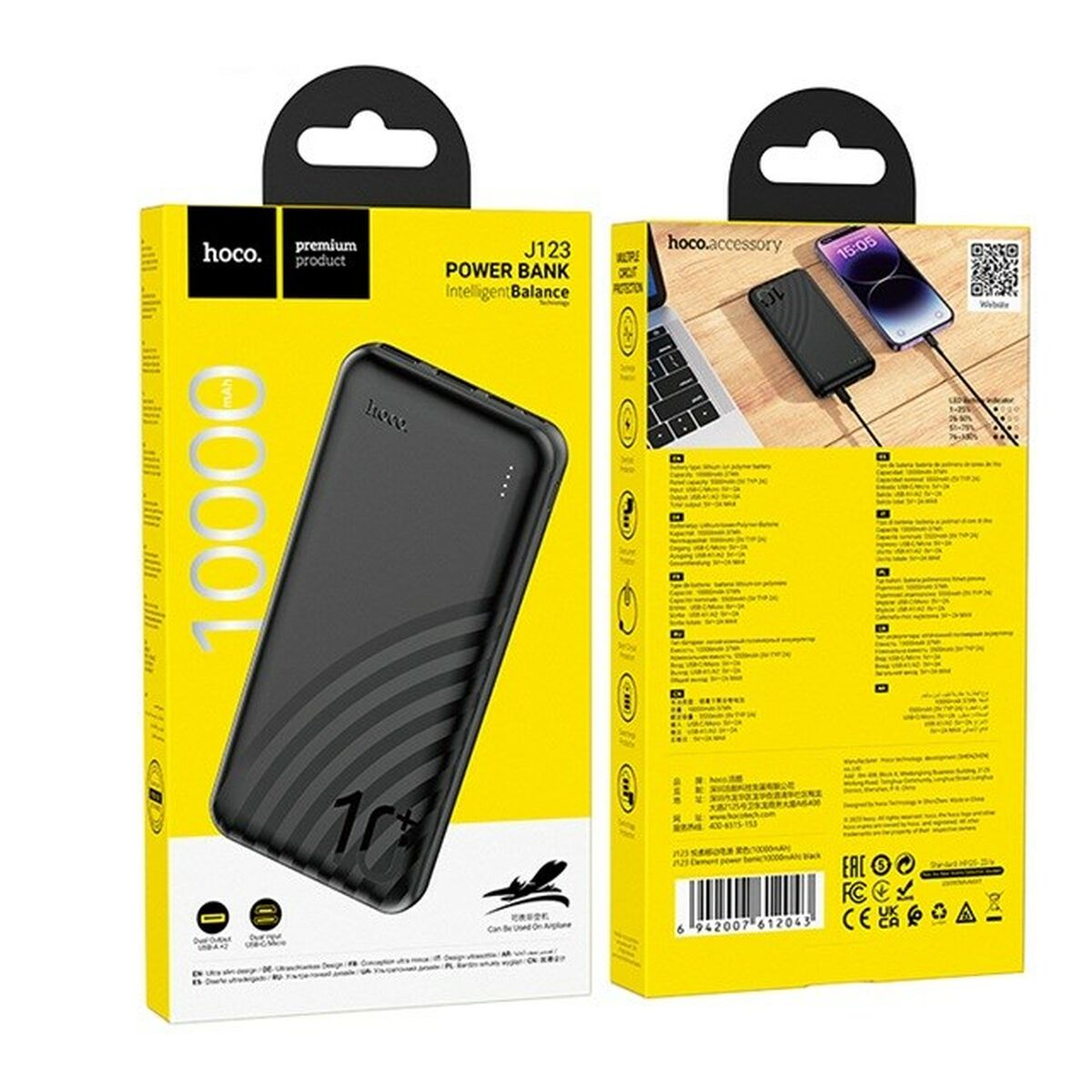 Powerbank Hoco J123 black Black 10000 mAh Powerbank Hoco J123 black Black 10000 mAh