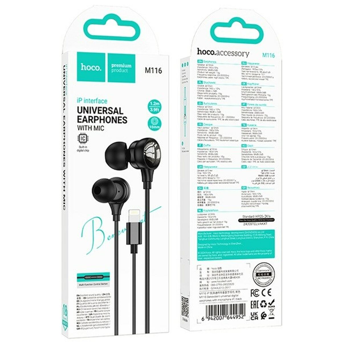 Headphones with Microphone Hoco M116 Benevolent Black Headphones with Microphone Hoco M116 Benevolent Black