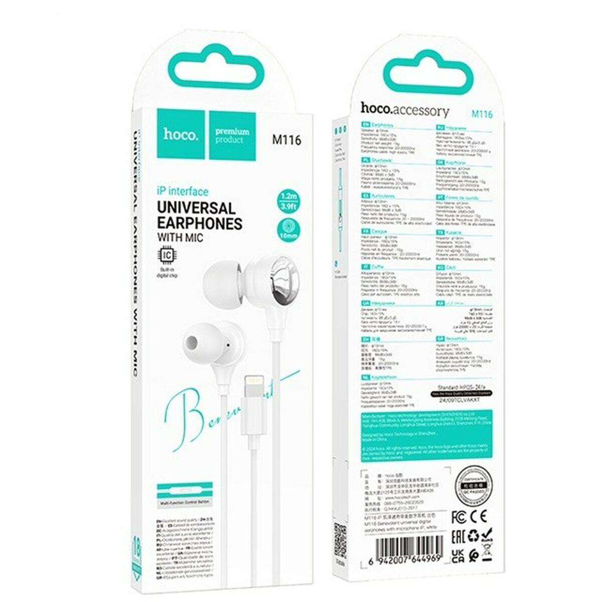 Headphones with Microphone Hoco M116 Benevolent White Headphones with Microphone Hoco M116 Benevolent White