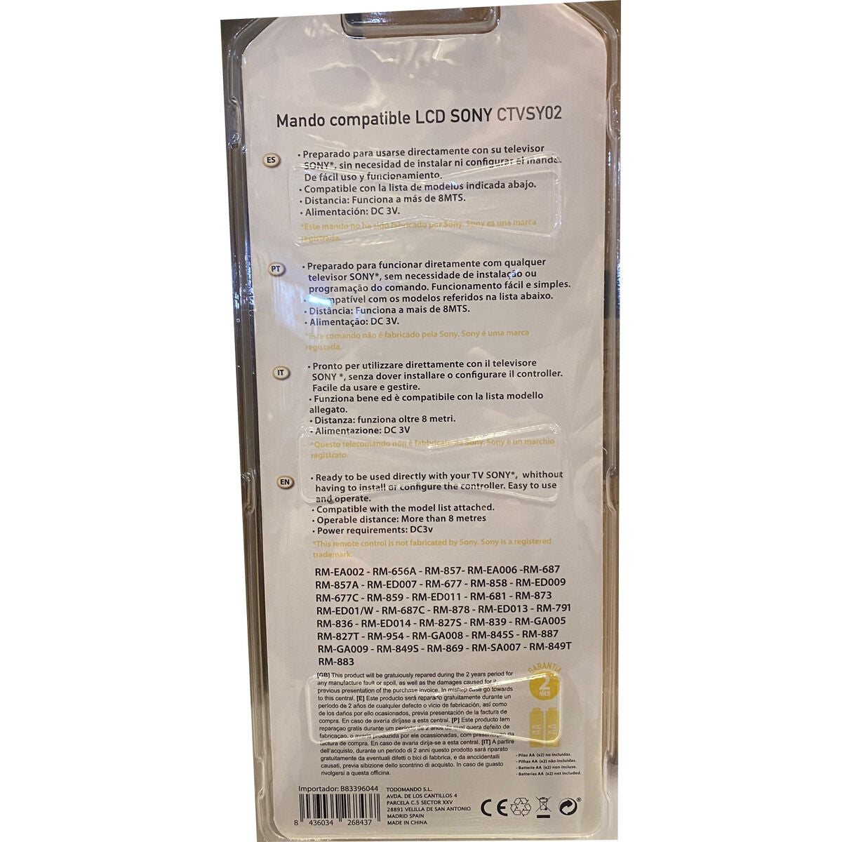 Sony Universal Remote Control Motorola (4 pcs) Sony Universal Remote Control Motorola (4 pcs)