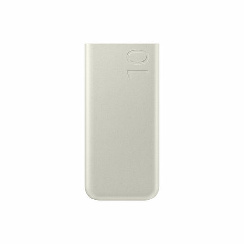 Powerbank Samsung EB-P3400XUE 10000 mAh Beige Powerbank Samsung EB-P3400XUE 10000 mAh Beige