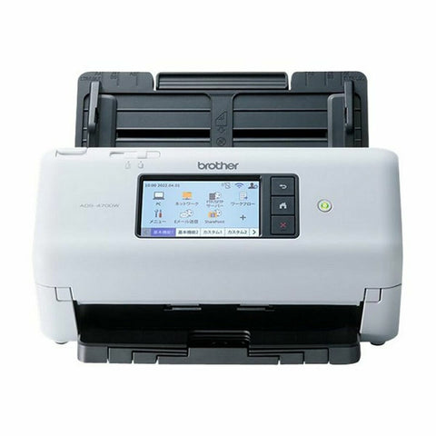 Scanner Brother ADS-4700W White/Black 40 ppm