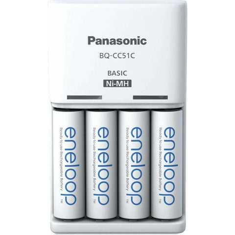 Battery charger Panasonic K-KJ51MCD40E Batteries x 4