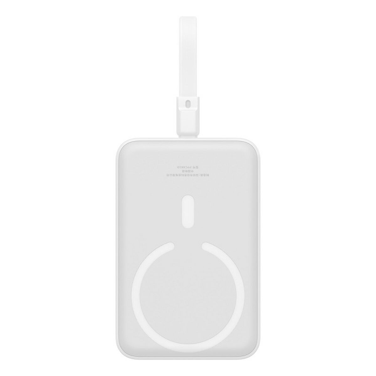 Powerbank Baseus P10022109223-00 White 10000 mAh
