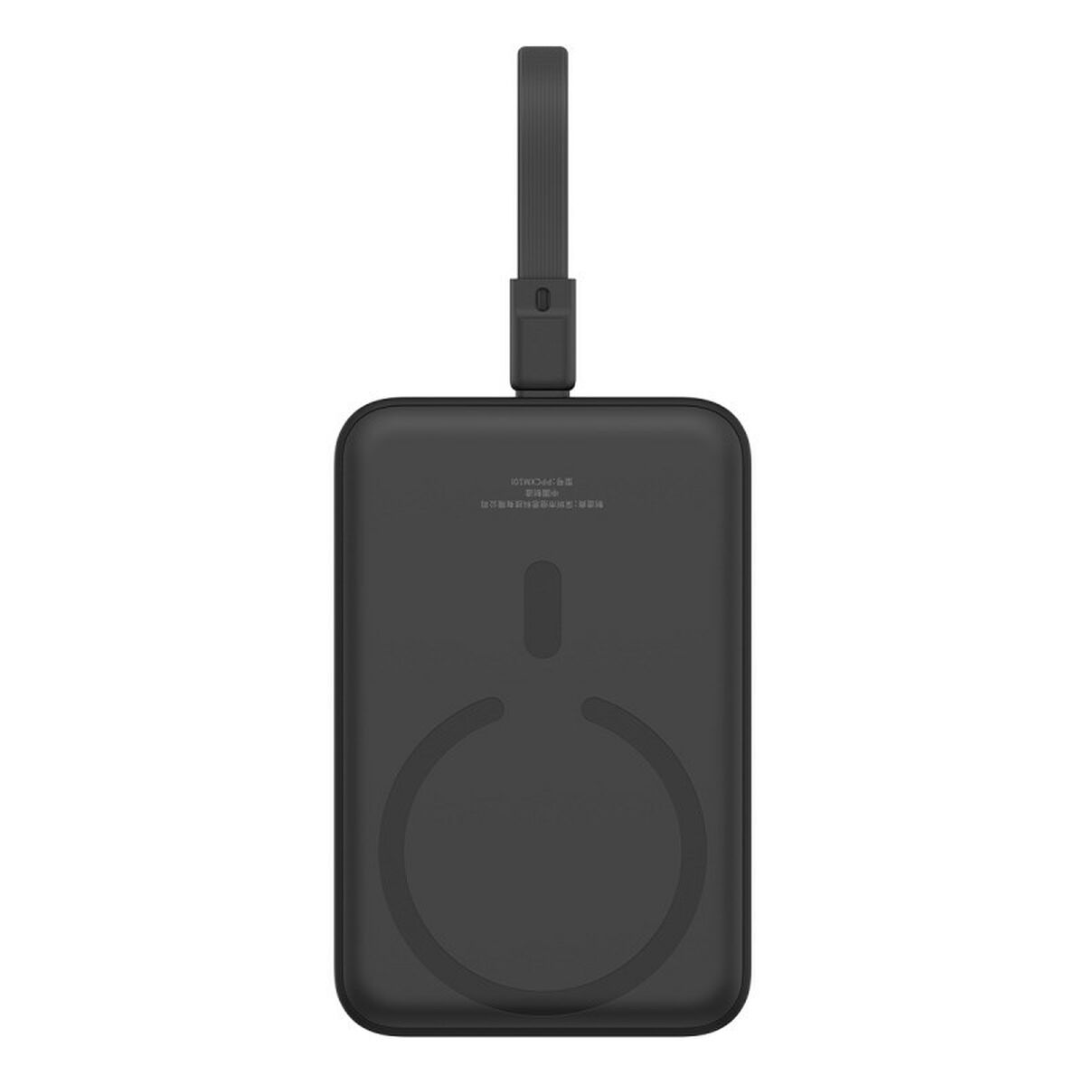 Powerbank Baseus P10022109113-00 Black 10000 mAh