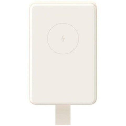 Powerbank Xiaomi Brown