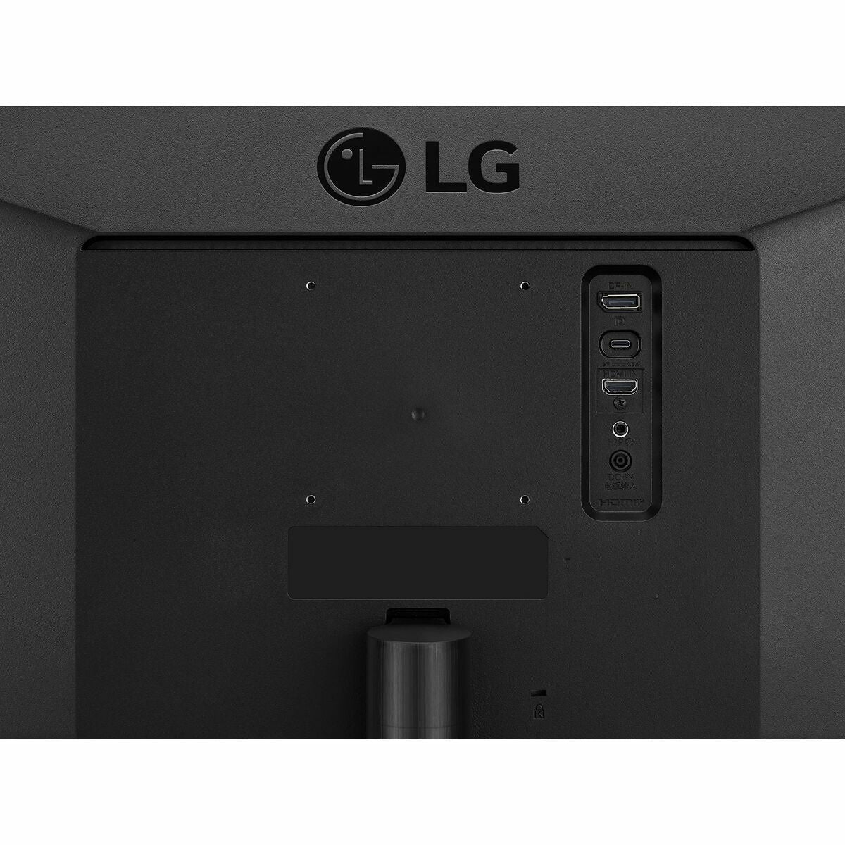 Gaming Monitor LG 29" Full HD